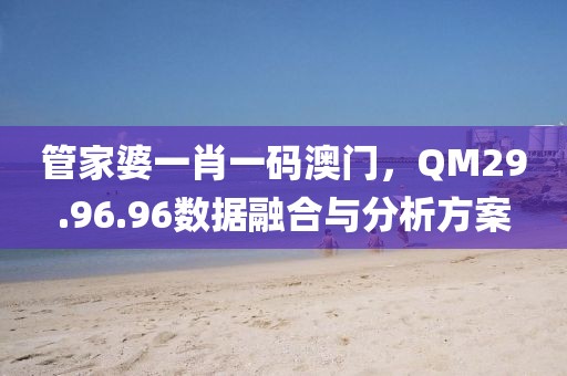 余生长醉 第21页