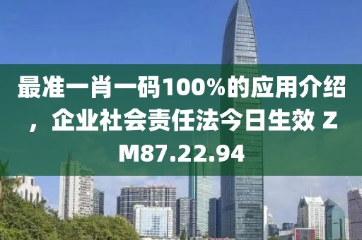 闲懒诗人 第20页