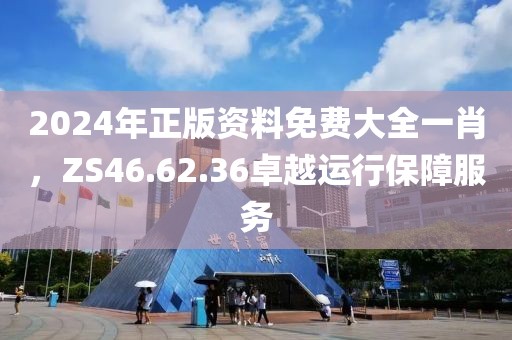 凝脂 第22页