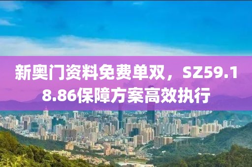 初遇在故事开头 第20页