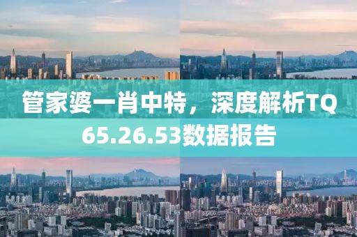 深情不及久伴 第20页