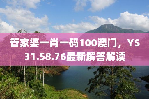 写歌 第22页