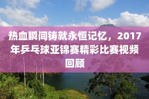 第2698页