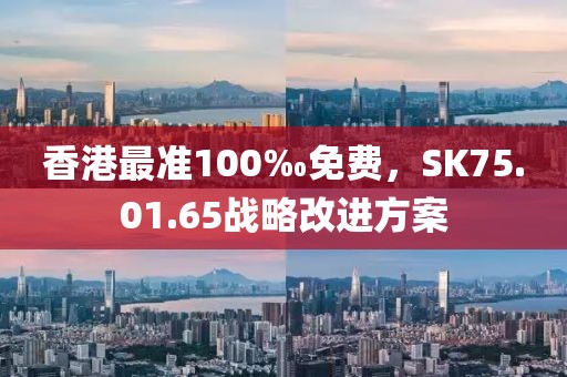 云烟 第20页