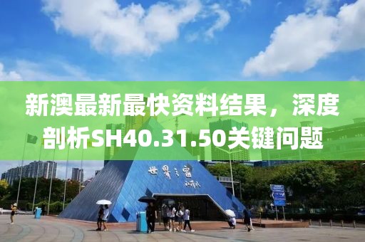 初告白 第19页