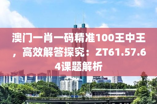 输在喜欢你 第20页