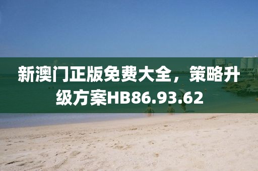 梦境相反 第21页