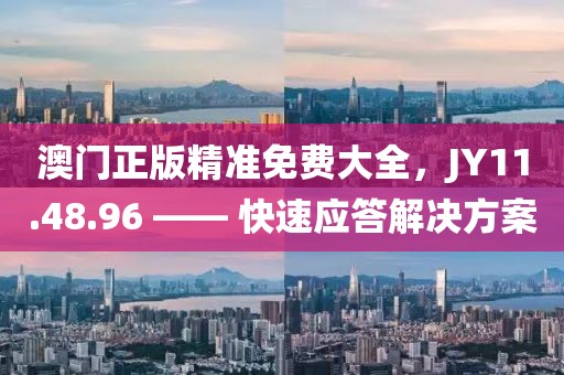 青梳尽意 第20页