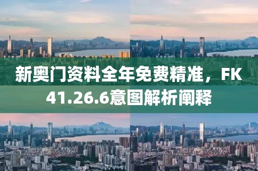 林萧 第21页
