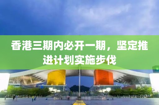 时光深存少梦 第19页