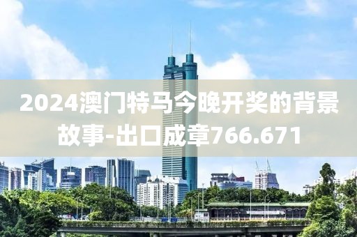 恰似一缕微光 第19页