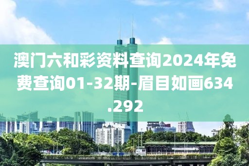 凝脂 第21页