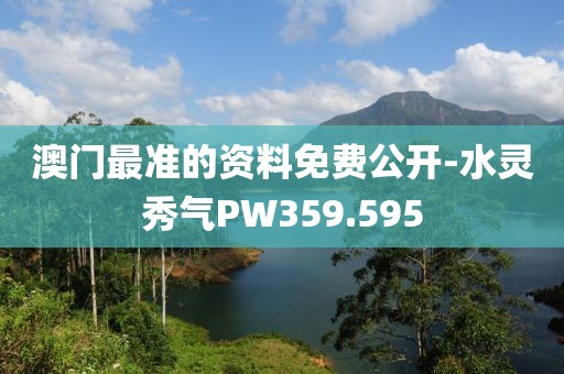 卿弦季鸢 第19页