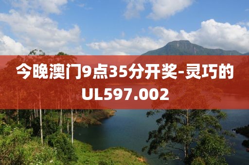 快乐至上 第22页