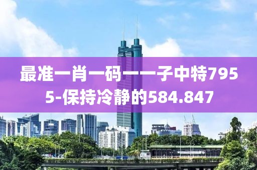 旧事酒浓 第19页
