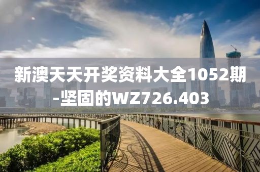 其实你很美 第20页