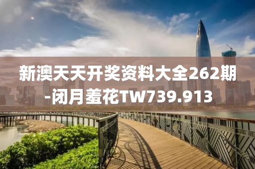 更会好自为之 第19页