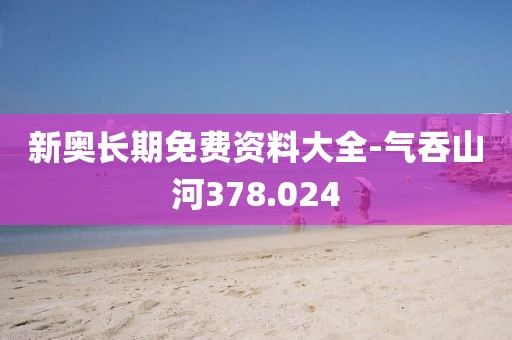 三秋梦 第19页
