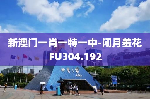 爱他何必恨他 第20页