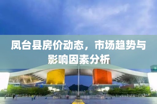 第2697页
