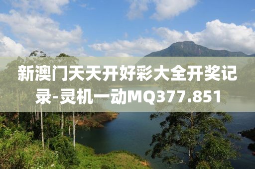 初告白 第18页