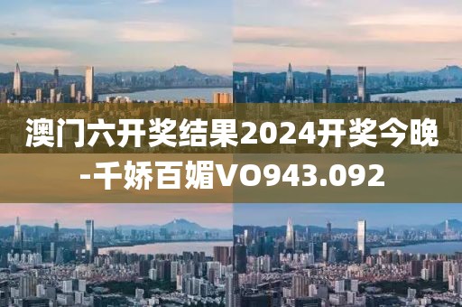 初相见 第20页