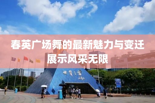 2025年1月 第516页