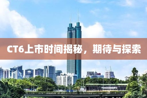 2025年1月 第513页