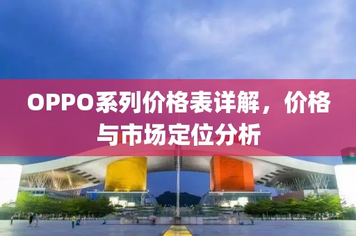输在喜欢你 第18页