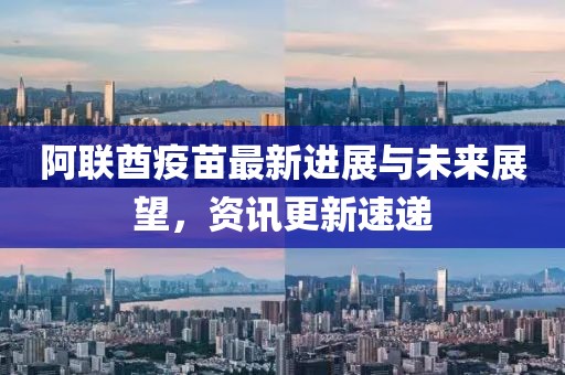 森久 第18页