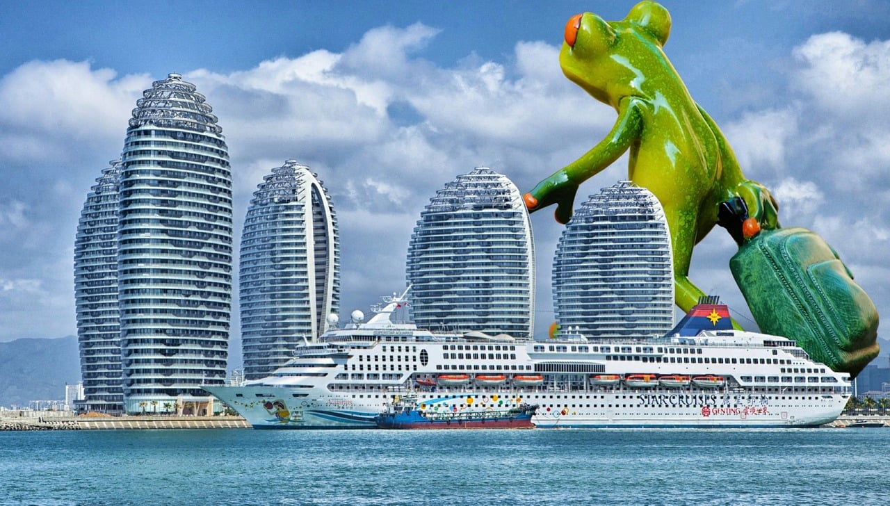 静若安然 第3页