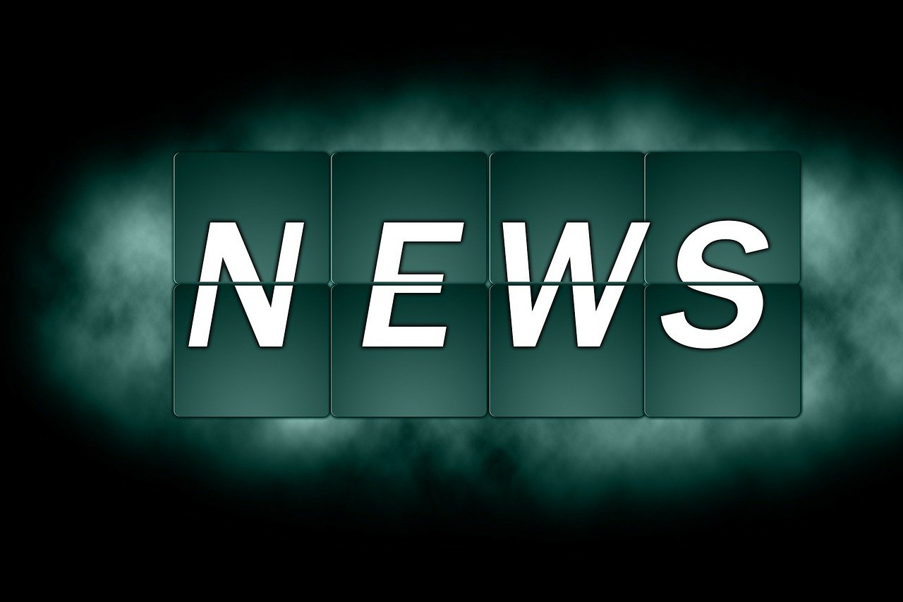 引领信息时代先锋力量，最新一等资讯速递