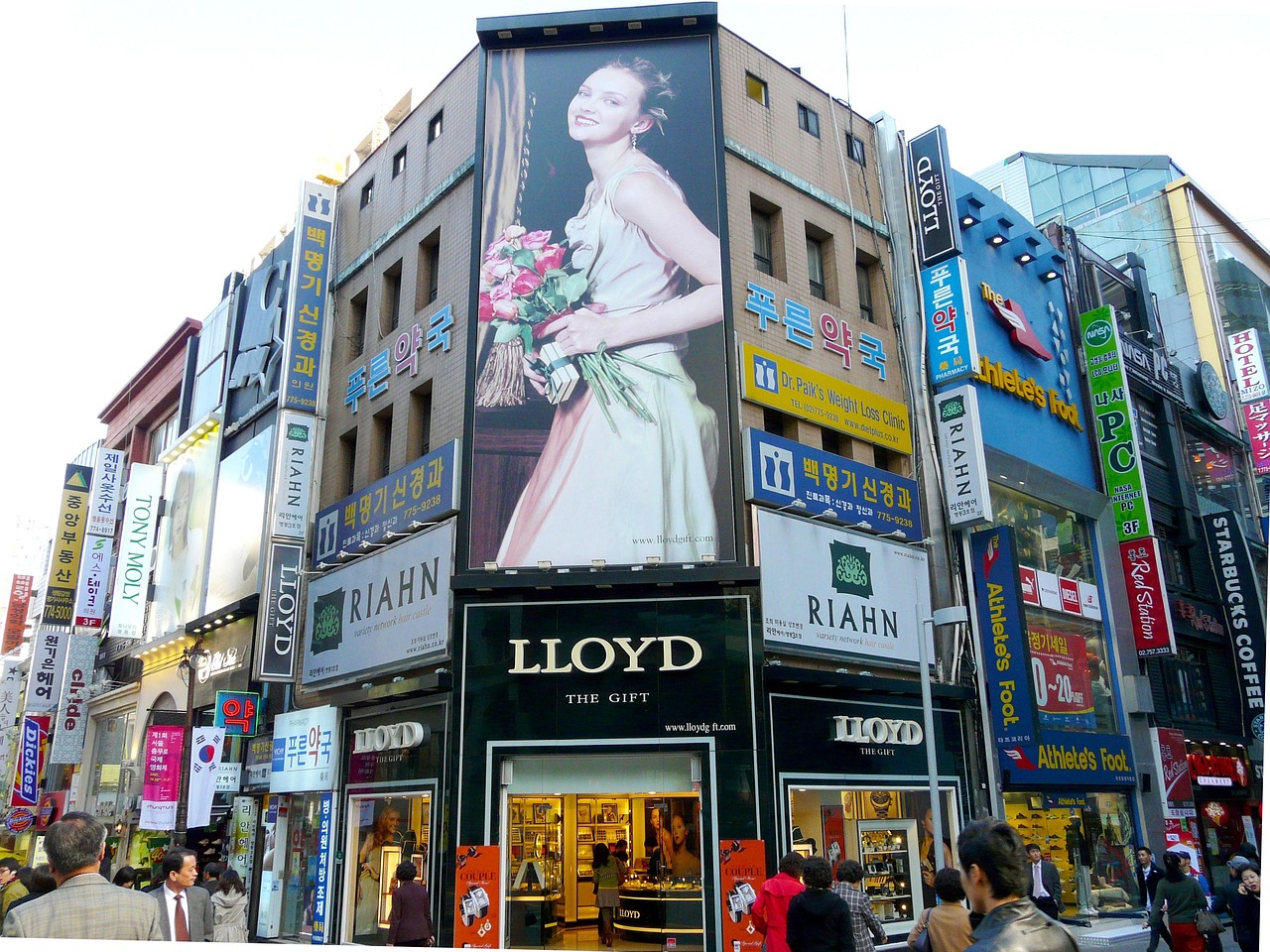 京东最新宣传广告，引领消费新潮流，开启时尚购物新篇章